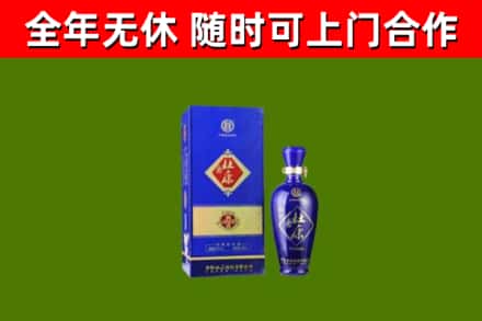 江永县烟酒回收杜康.jpg