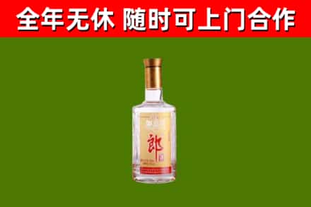 江永县回收郎酒