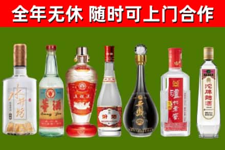 江永县回收名酒