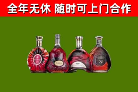 江永县回收老洋酒